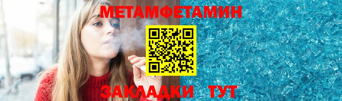 АМФ  АМФ Premium  Вход с VPN  Ступино 