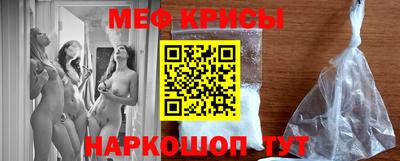 тгк Бузулук