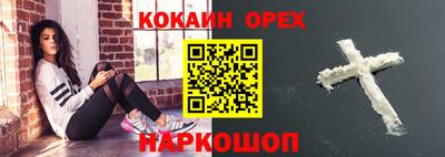 прущие крисы Будённовск