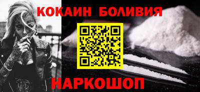 меф Бугуруслан