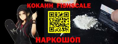 тгк Бузулук