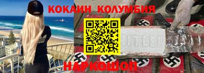 тгк Бузулук