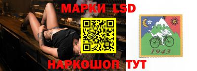 тгк Бузулук