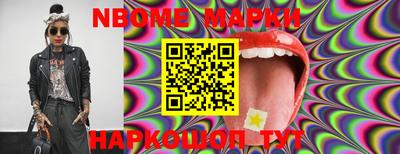 прущие крисы Будённовск