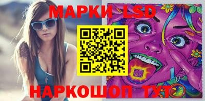 прущие крисы Будённовск