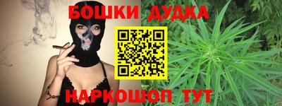 прущие крисы Будённовск