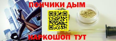 меф Бугуруслан