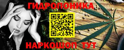тгк Бузулук
