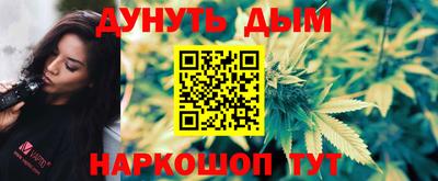 тгк Бузулук