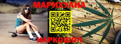 меф Бугуруслан