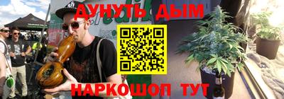 меф Бугуруслан