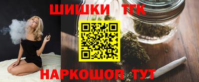 меф Бугуруслан
