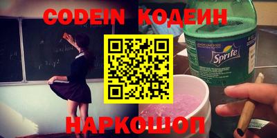 прущие крисы Будённовск
