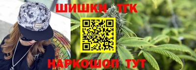 прущие крисы Будённовск