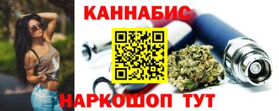 тгк Бузулук
