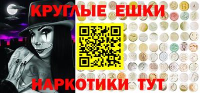 прущие крисы Будённовск