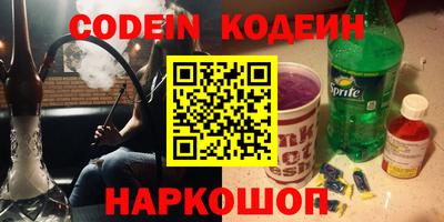 тгк Бузулук