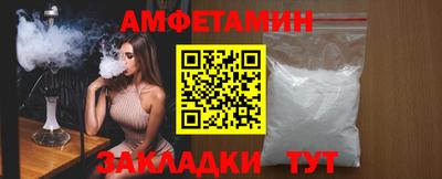 прущие крисы Будённовск
