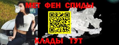 тгк Бузулук