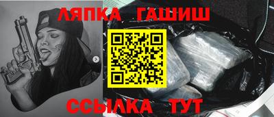 прущие крисы Будённовск