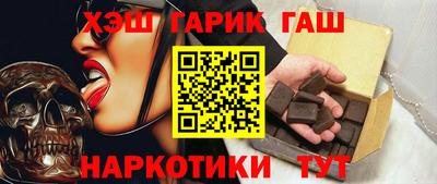тгк Бузулук