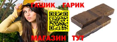 меф Бугуруслан