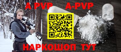 прущие крисы Будённовск