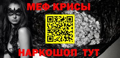 тгк Бузулук
